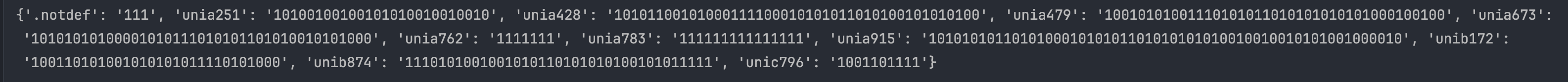 image-20250413205213126