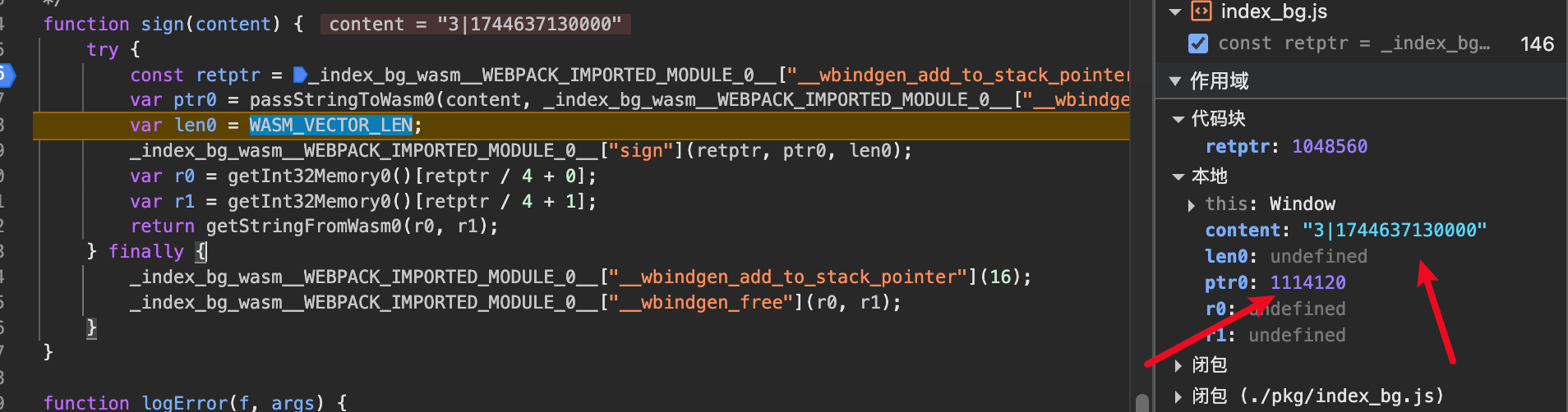 image-20250414213225622