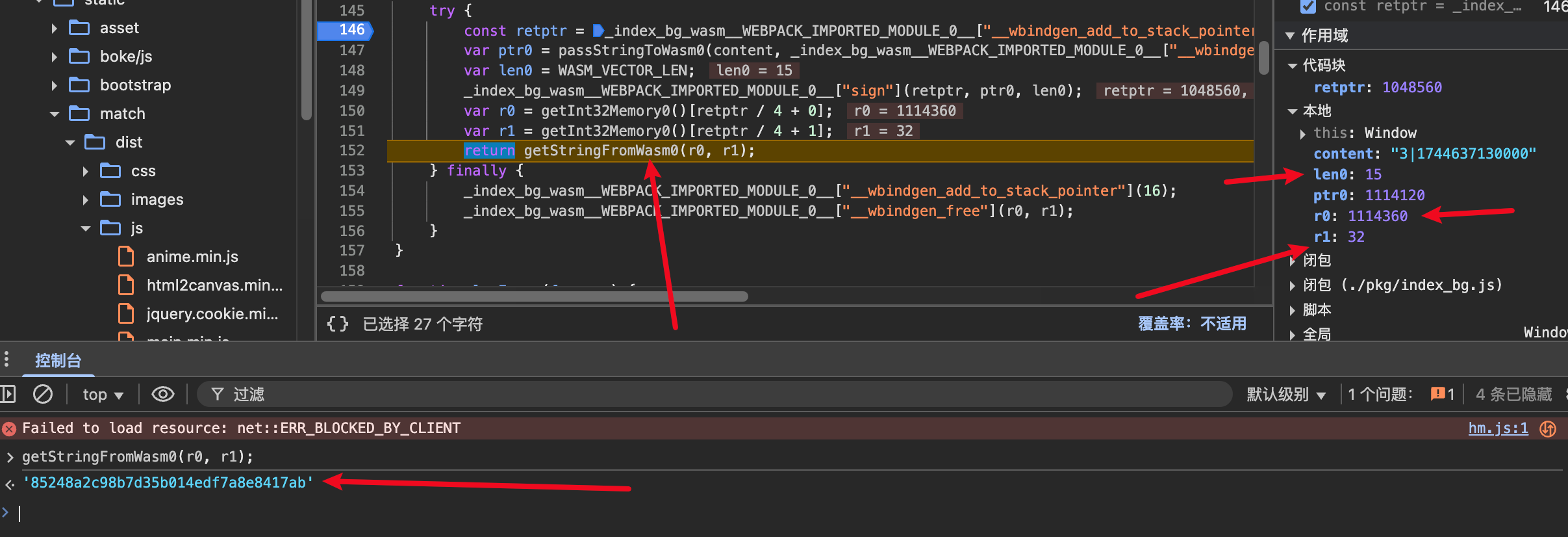 image-20250414213449845
