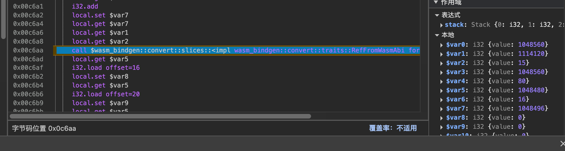 image-20250414214243100