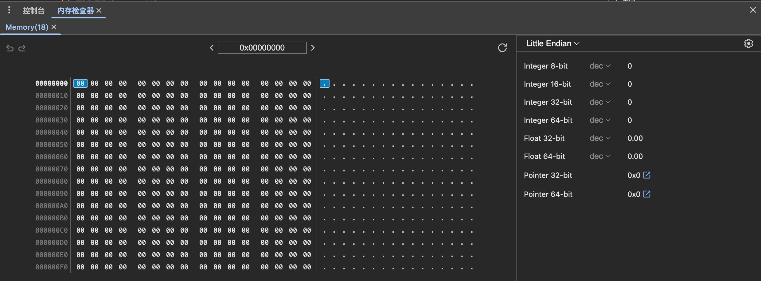 image-20250414215129107