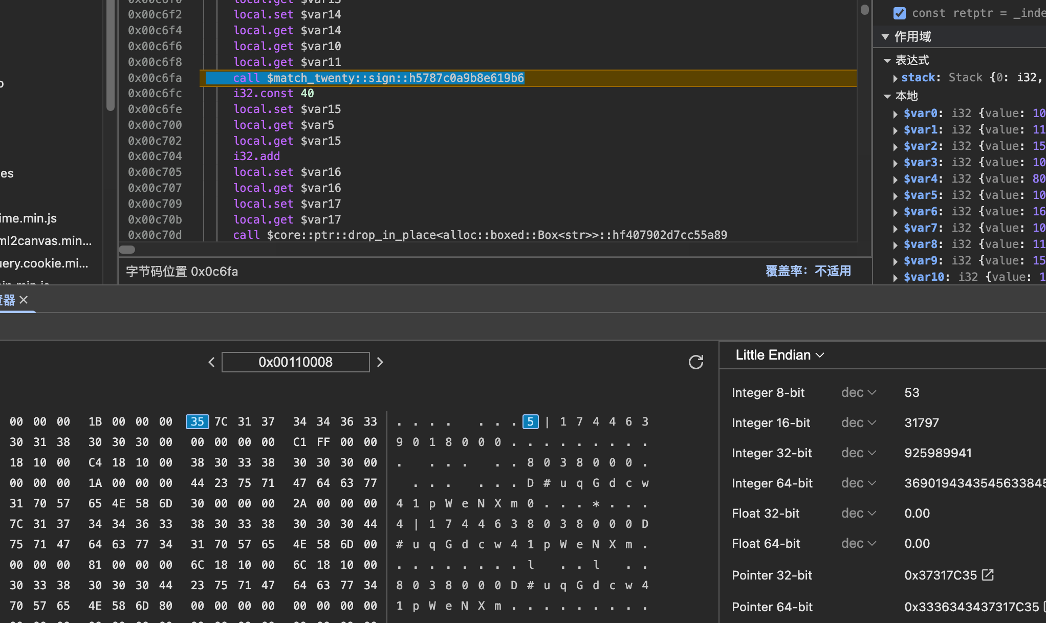 image-20250414215902734