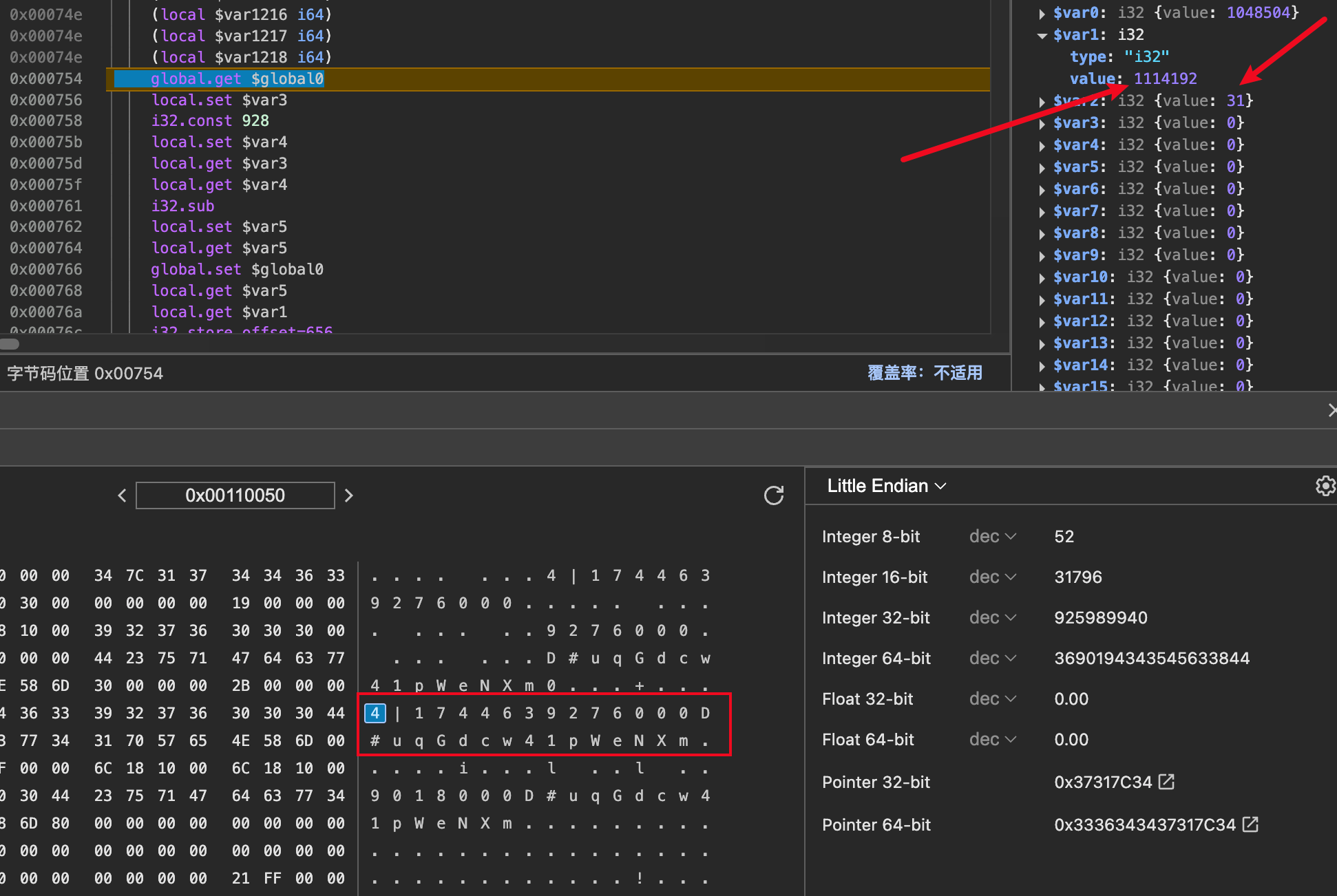 image-20250414220548739