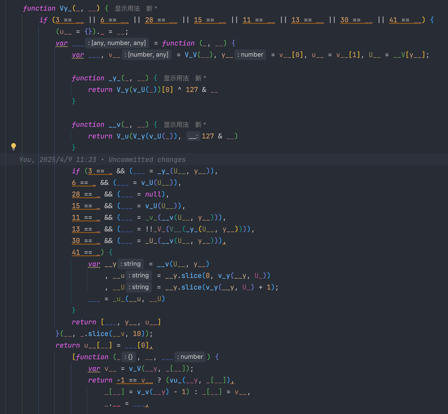 image-20250420202554404