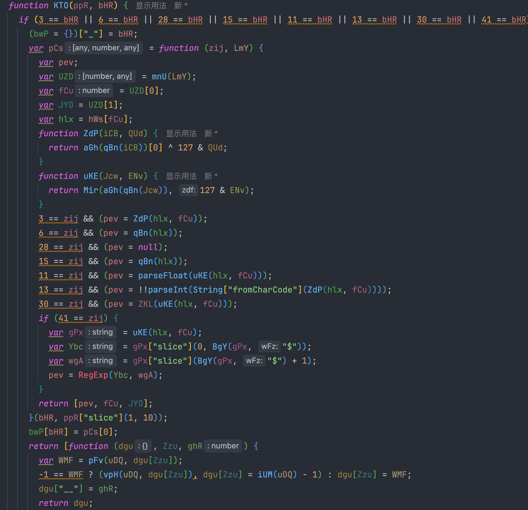 image-20250420205510289