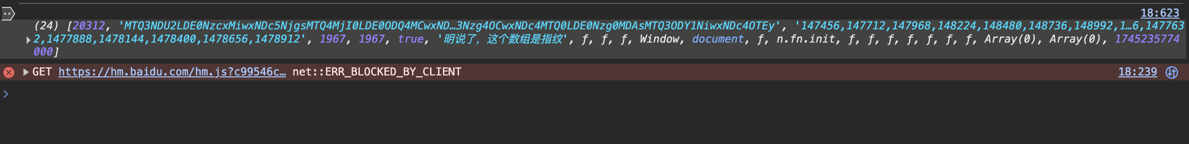 image-20250421194419010