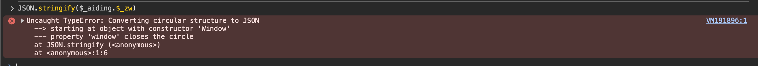 image-20250421200838824