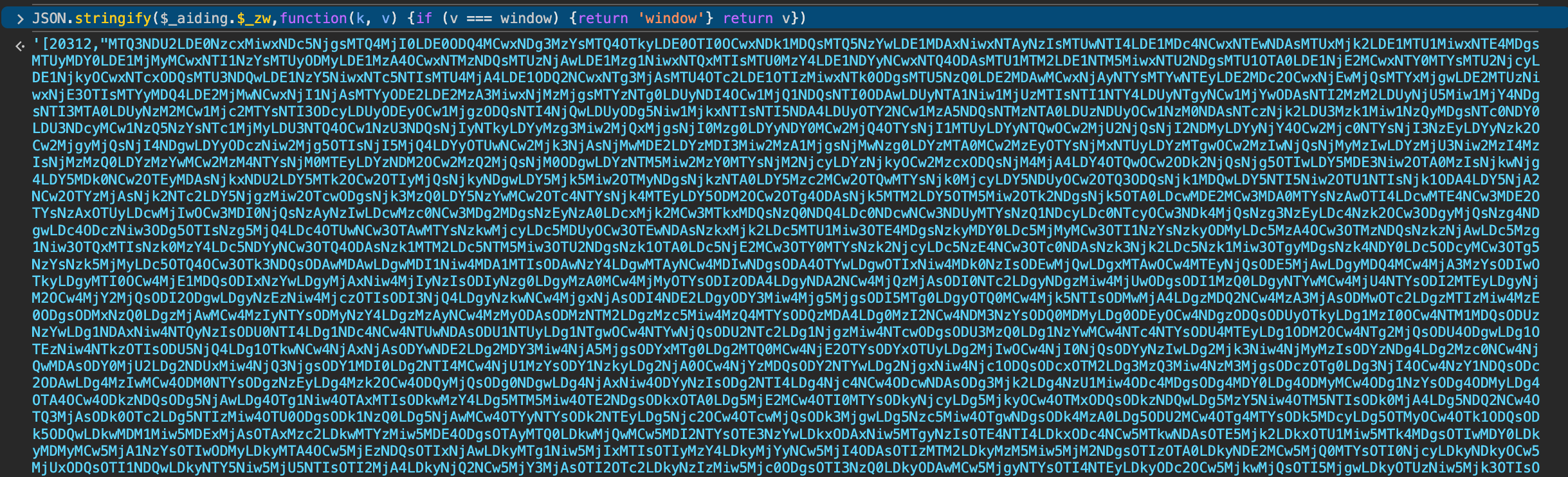 image-20250421201841788