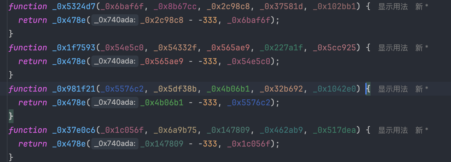 image-20250426205838337