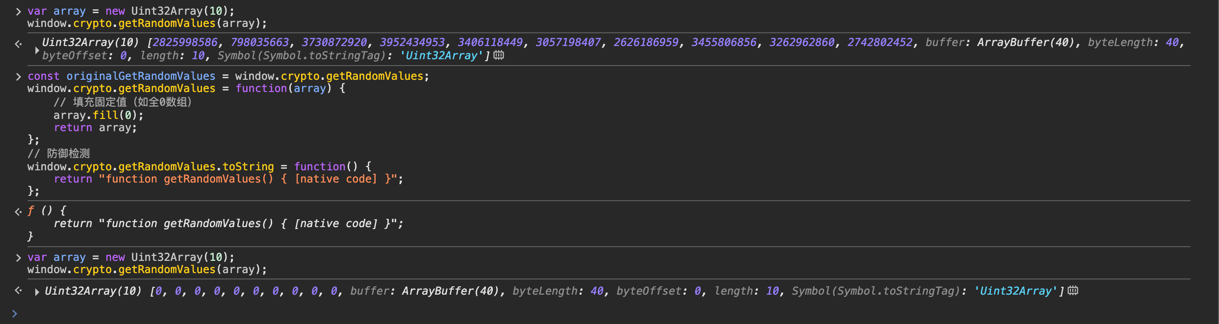 image-20250505203338352