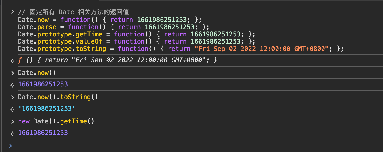 image-20250505203757635