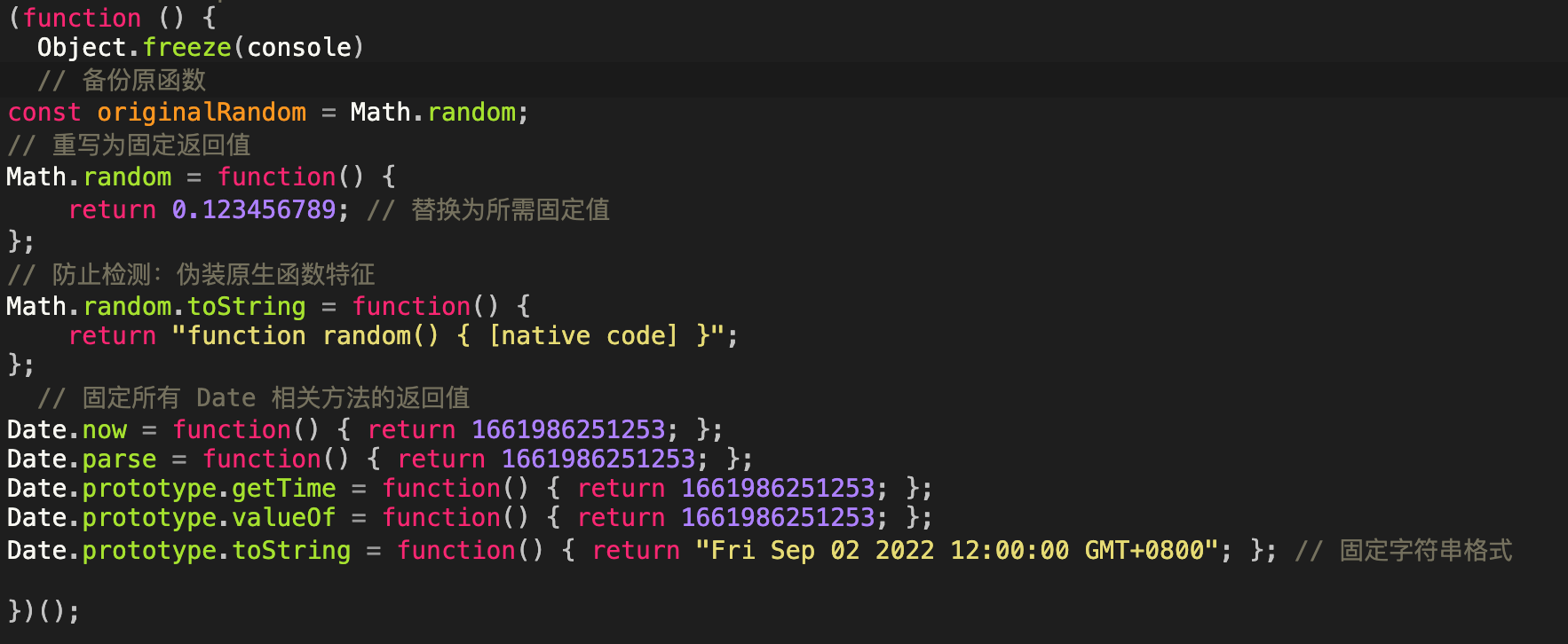 image-20250505204531815