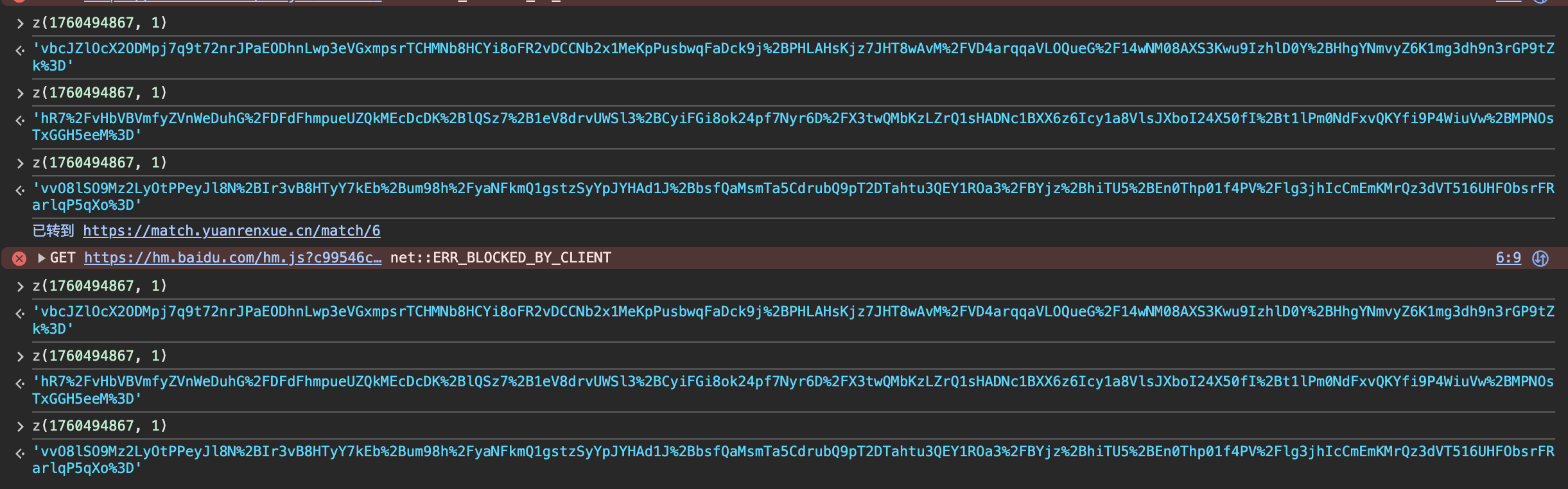 image-20250505204543096