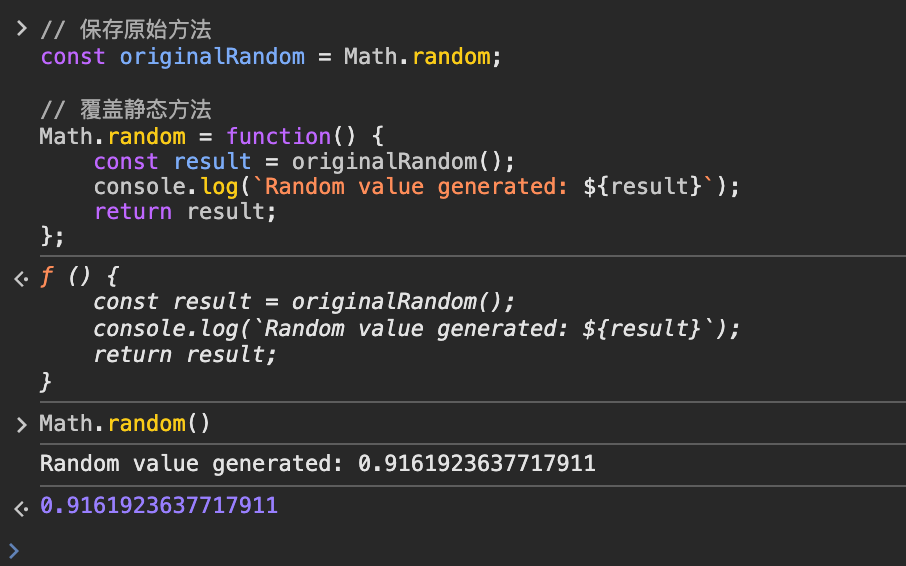 image-20250513211156743