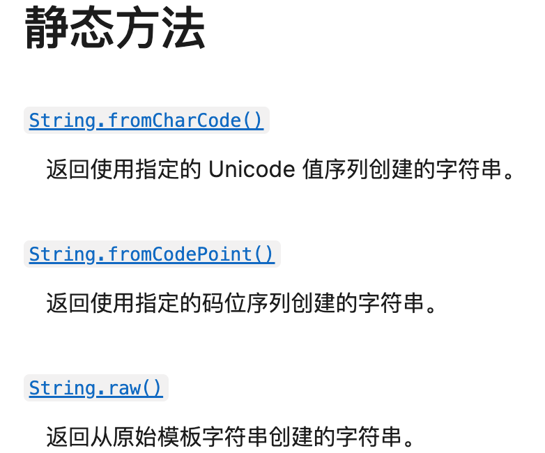 image-20250513212249643