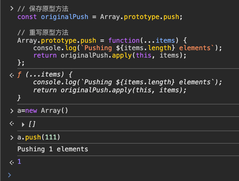 image-20250513214459923