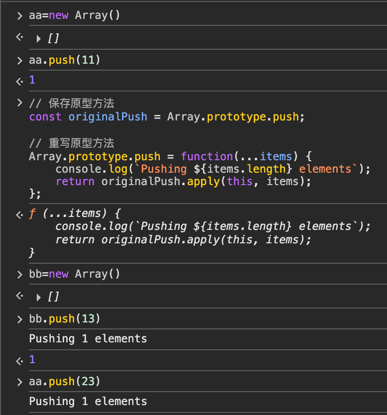 image-20250513215420526