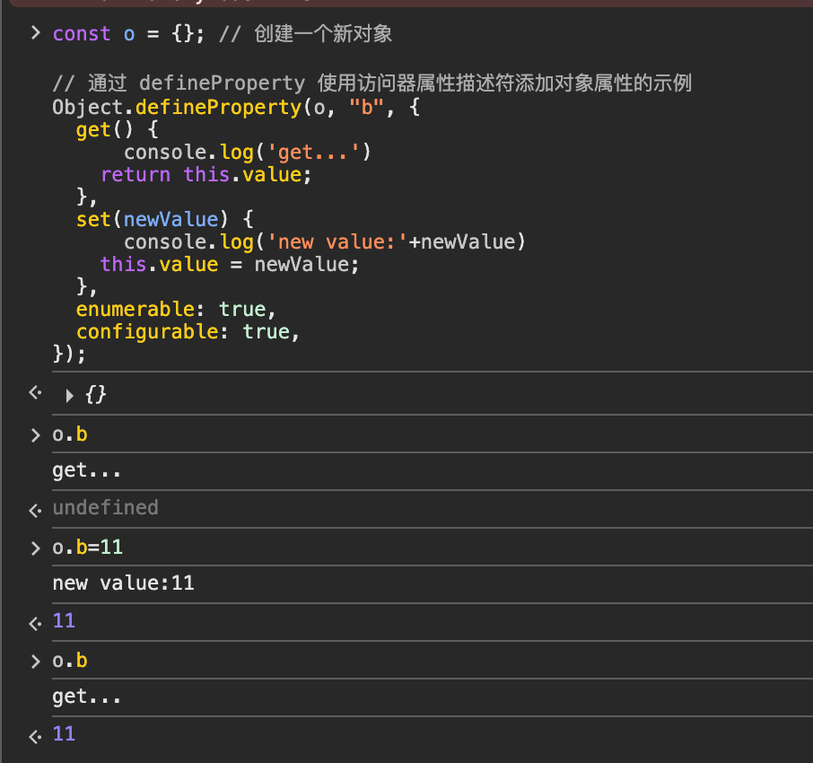 image-20250514212217293