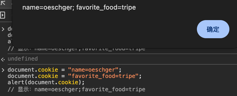 image-20250514213936308