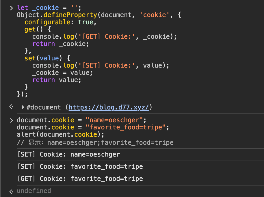 image-20250514214228398