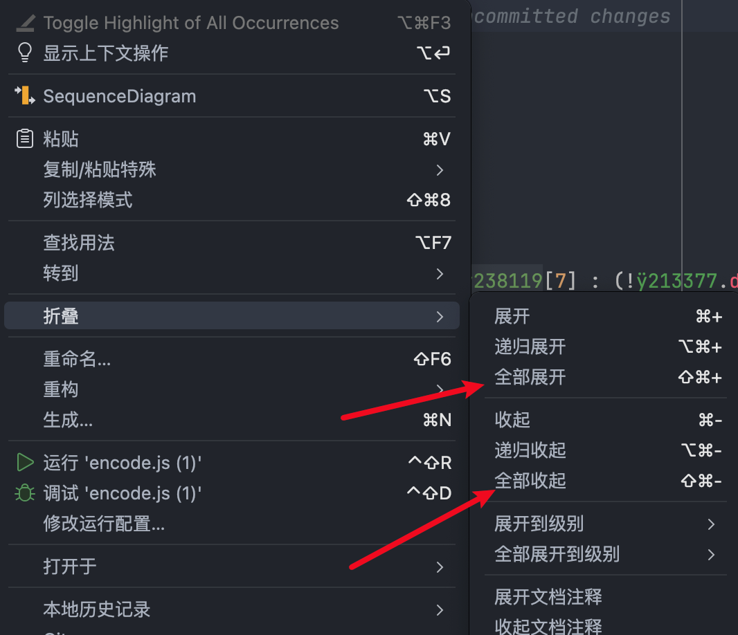 image-20250518212316311