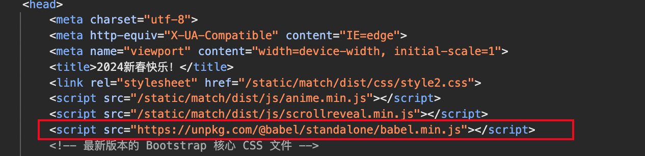 image-20250520222457762