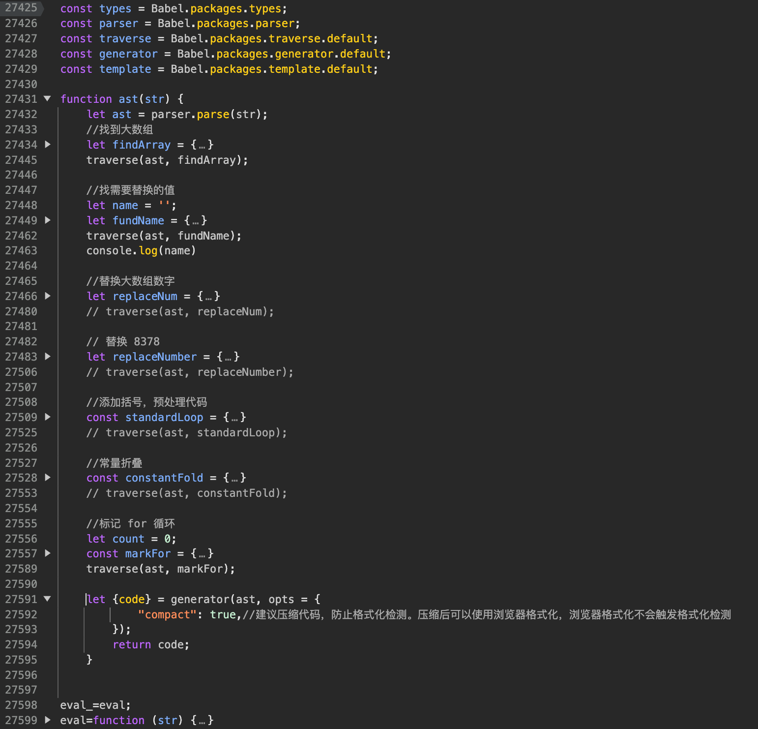 image-20250520222626325