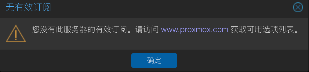 image-20250807213911048