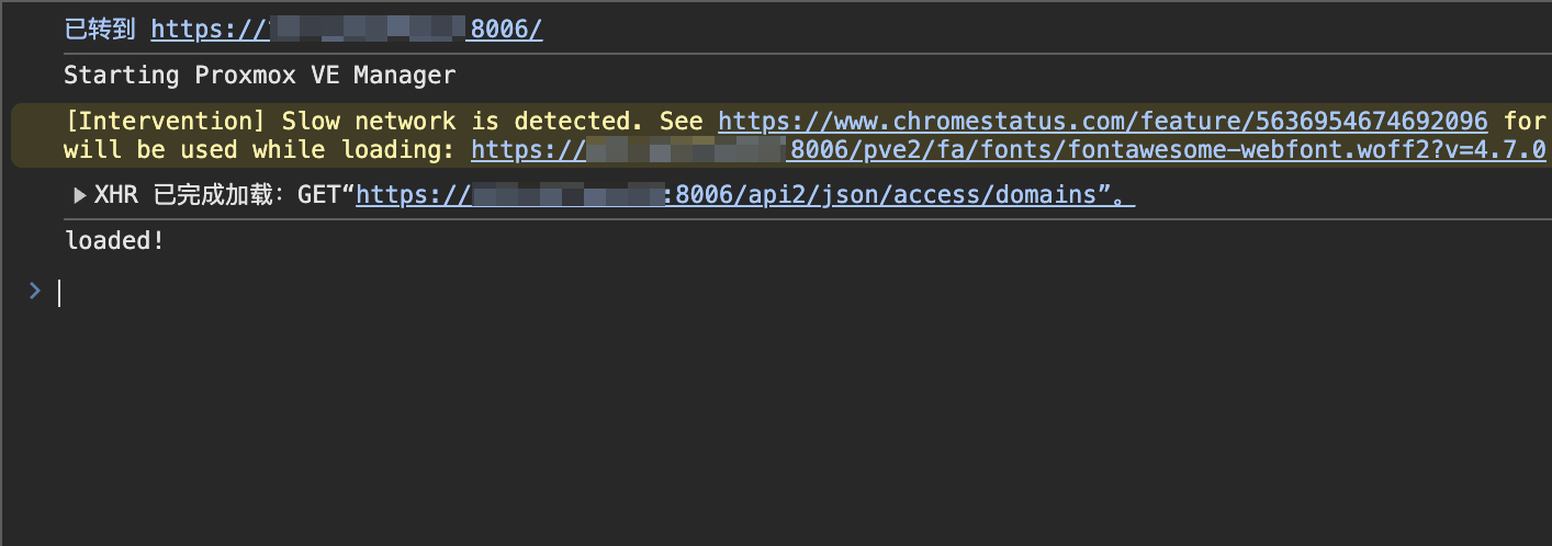 image-20250807225651735