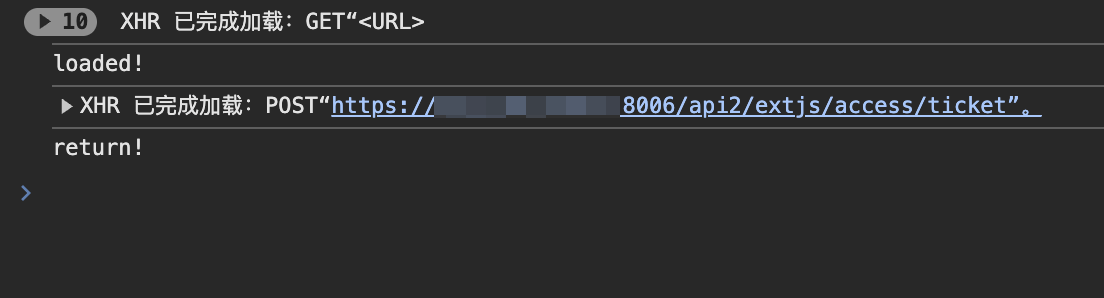 image-20250807225754448