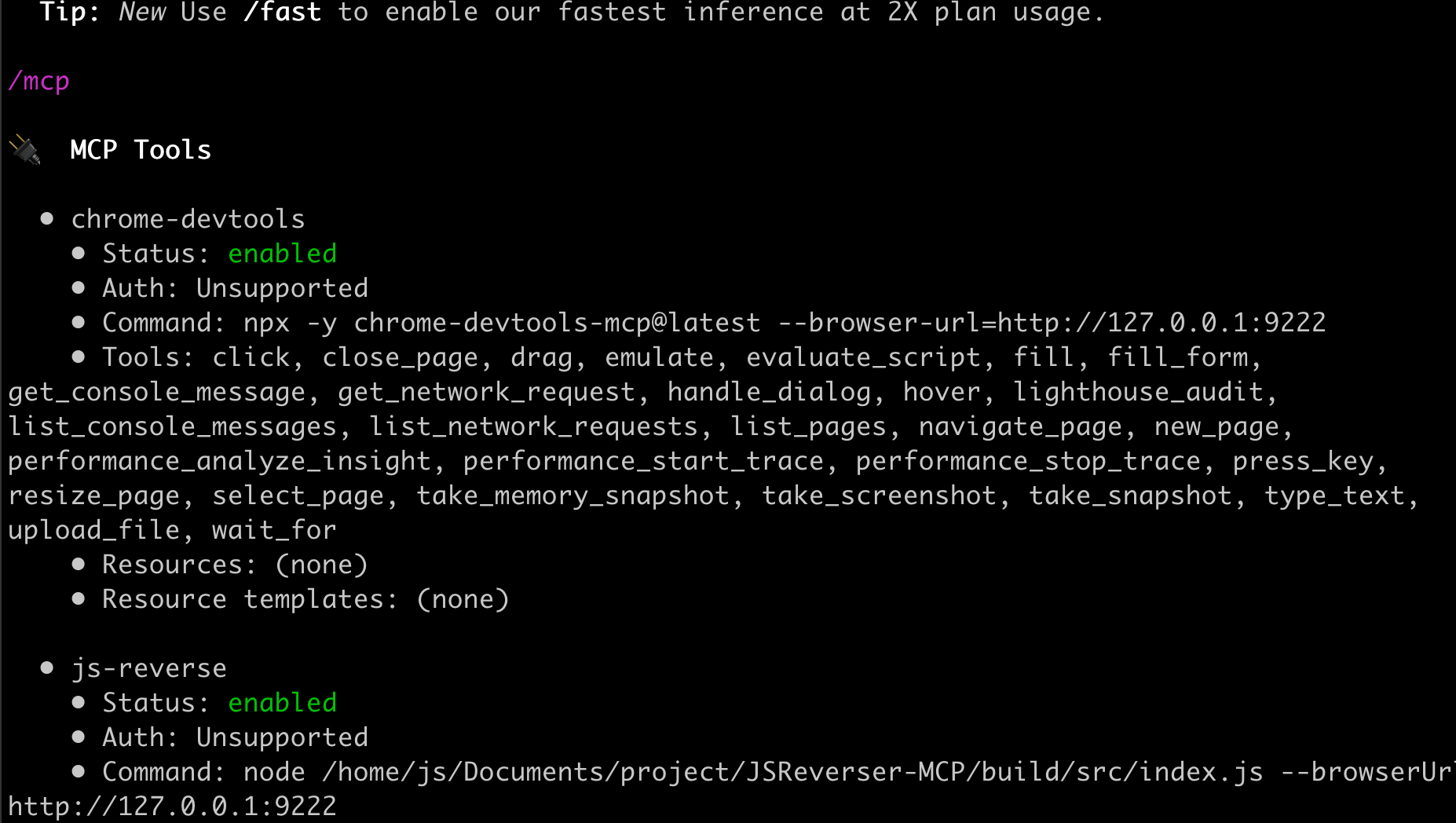image-20260315214343440