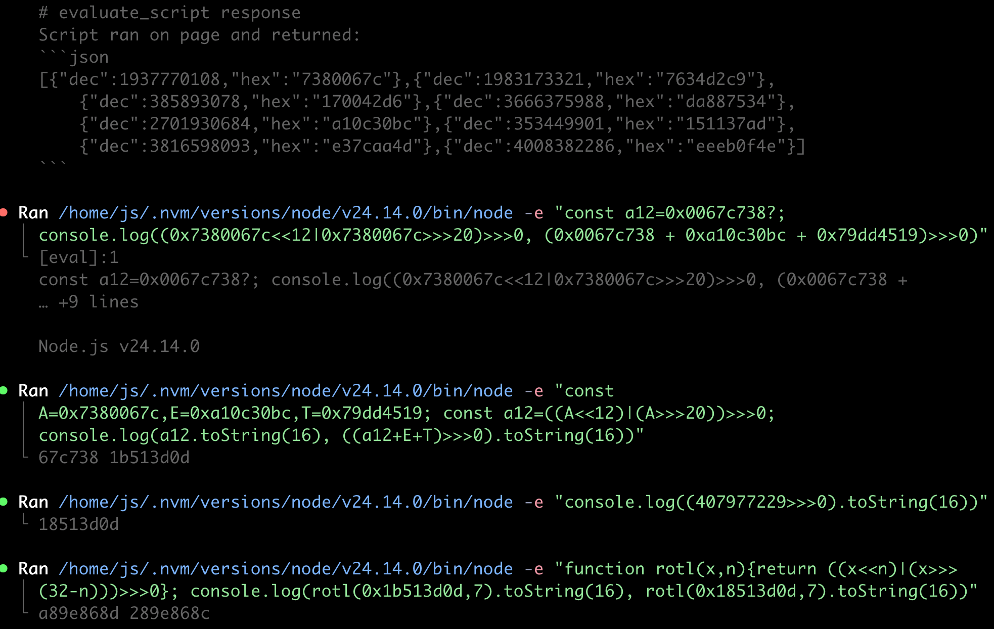 image-20260315230656968